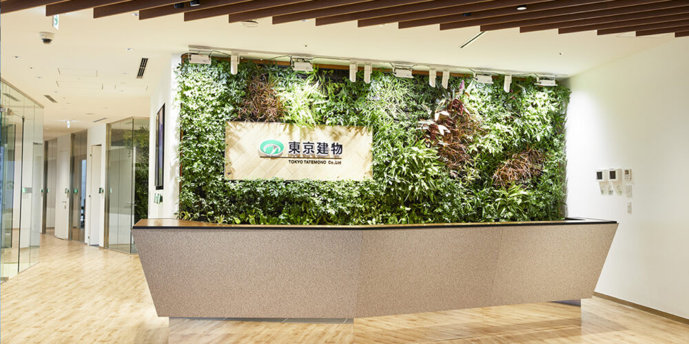 Tokyo Tatemono, Project to Relocate Head Office – New style office where lively workers generate a new energy.