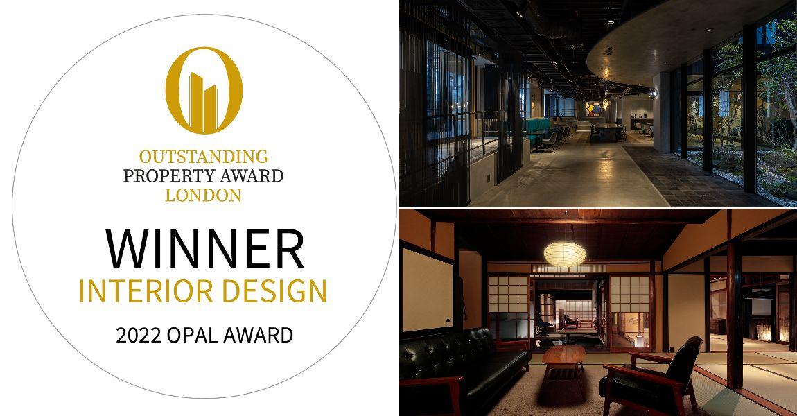 “Prince Smart Inn Kyoto Sanjo”, “Candeo Hotels Kyoto Karasuma Rokkaku” designed by GARDE were awarded in the “Outstanding Property Award London 2022”!