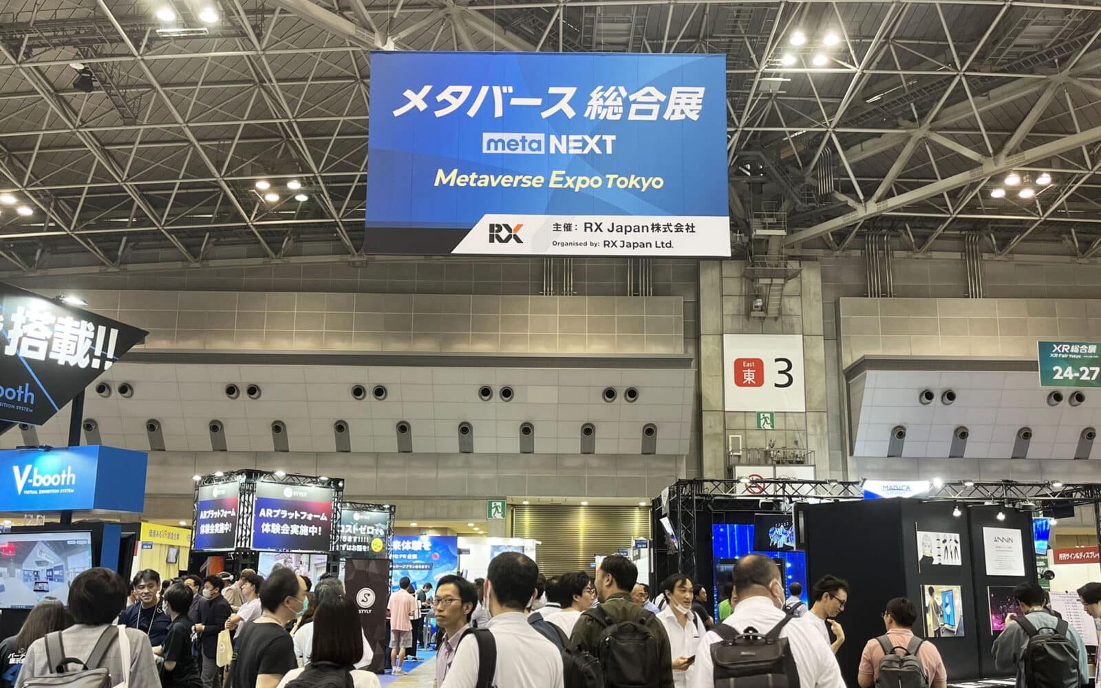 The Metaverse Expo Tokyo: Exhibition Reports