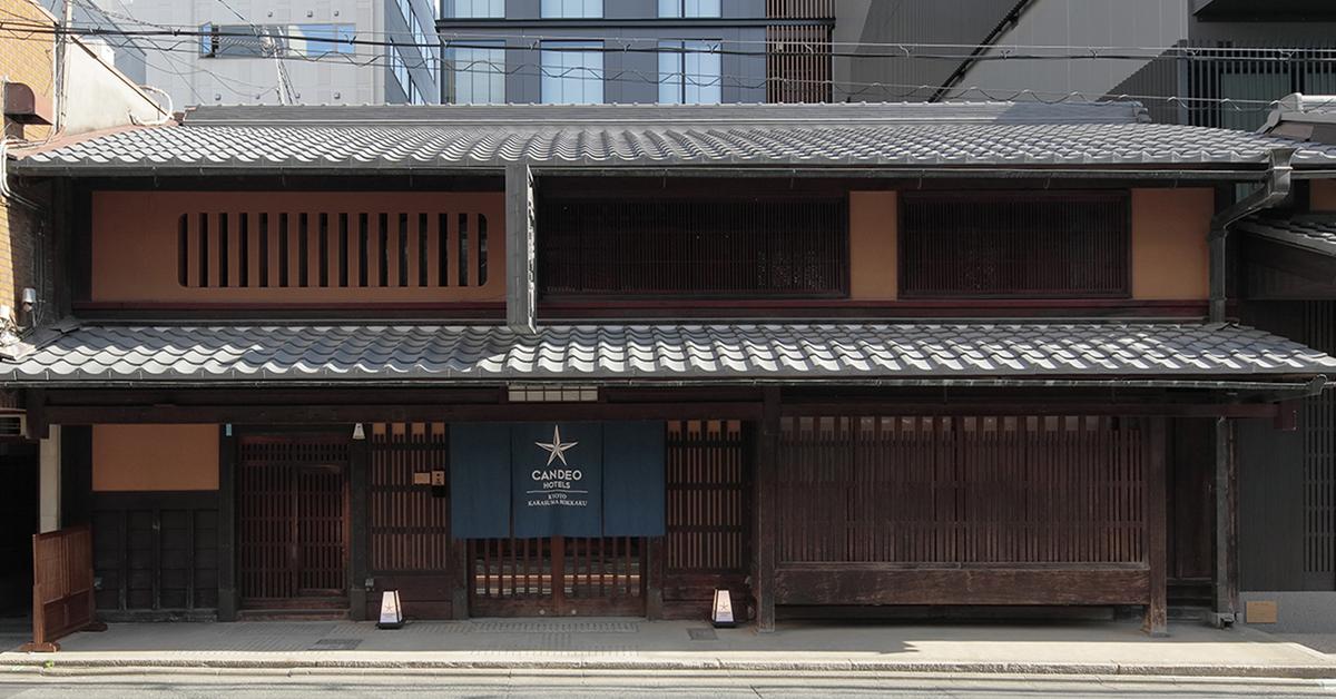 荣获最多设计奖项 关注「CANDEO HOTELS京都烏丸六角」景点魅力