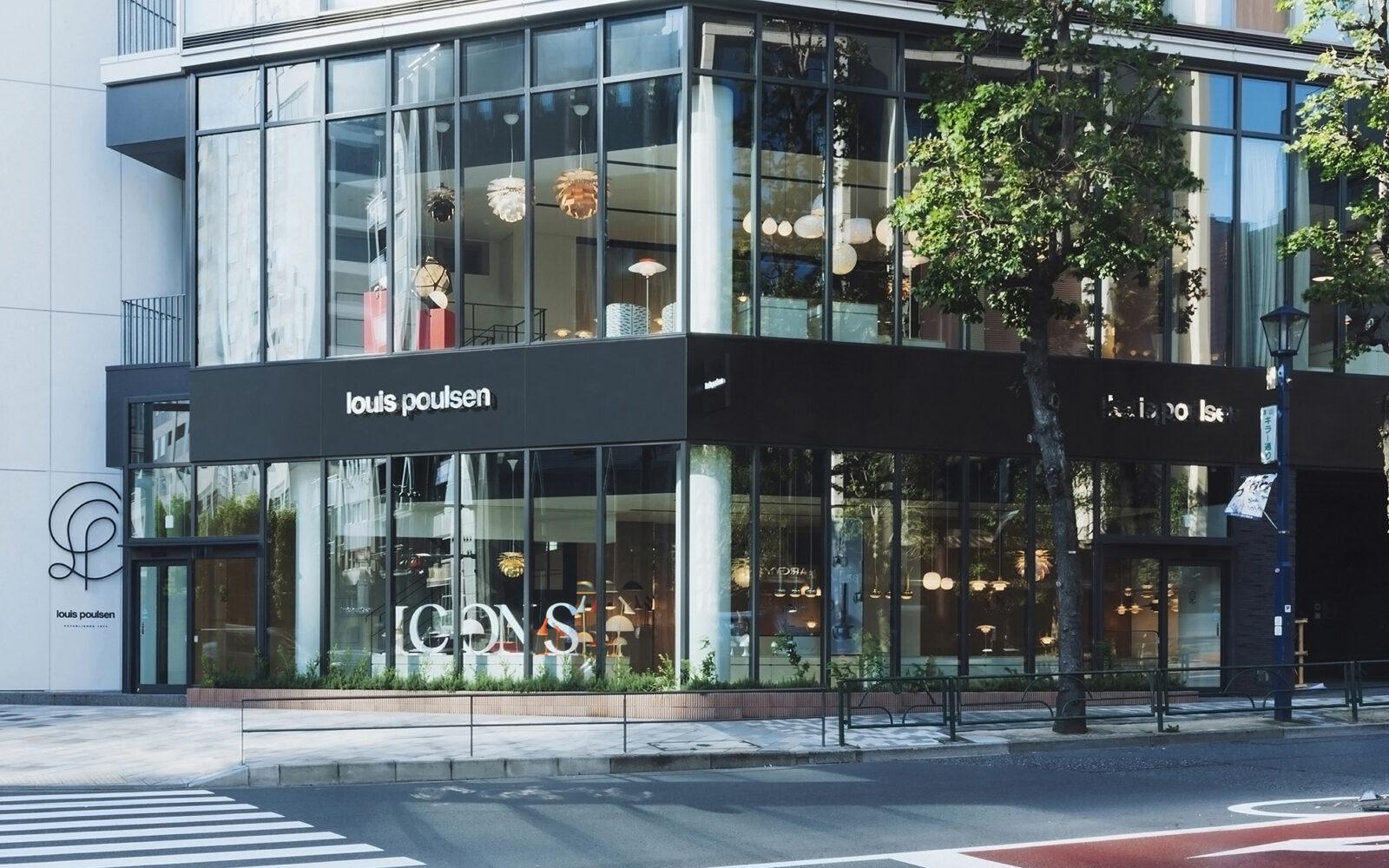 GARDE为“路易-保尔森东京”打造全球首家直营旗舰店于2023年11月10日开业