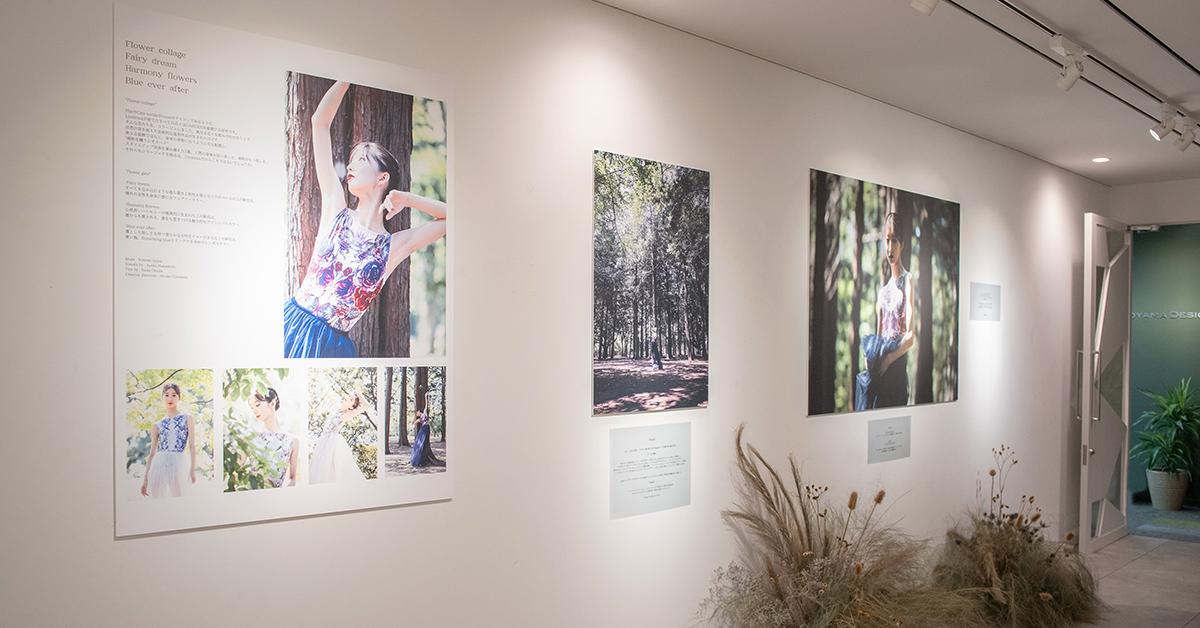 Event Report: Exhibition at GARDE Gallery The exhibition by ballet wear brand “unoa” has successfully concluded.